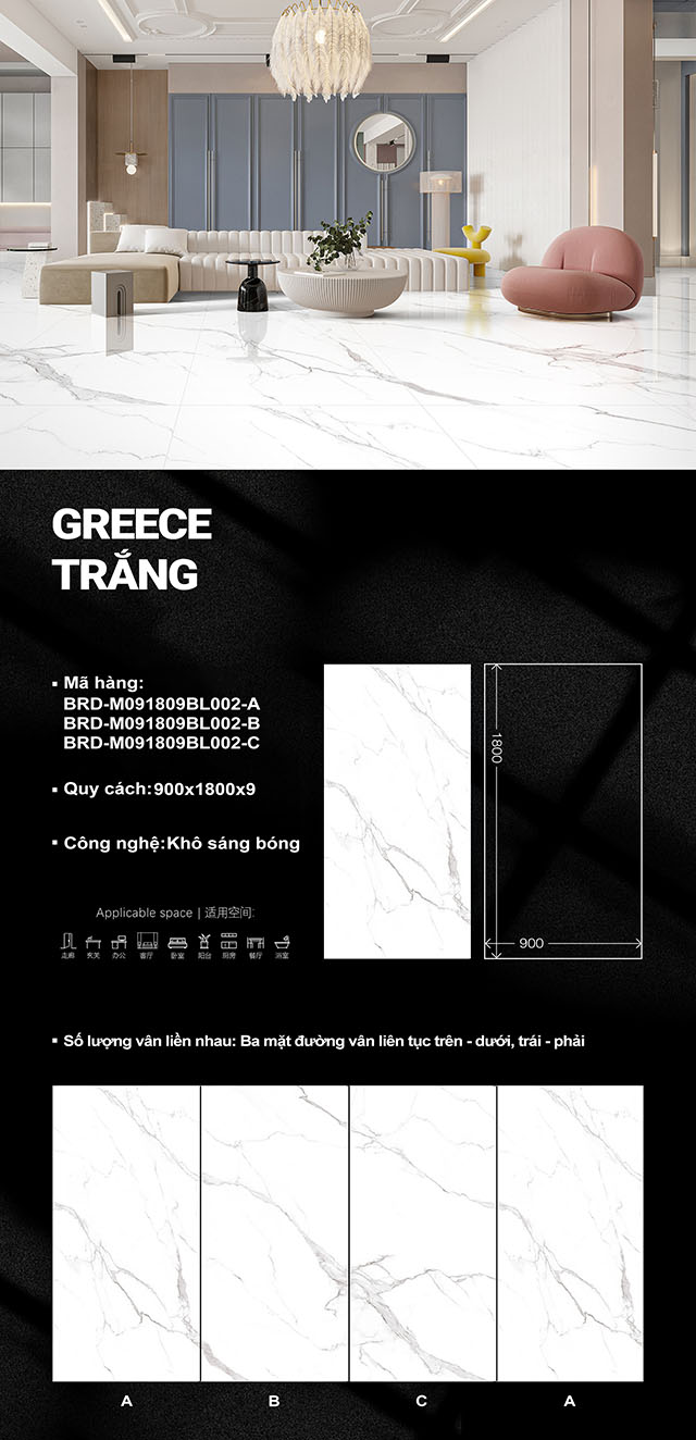 Greece trang BRD-M091809BL002 Greece trang BRD-M091809BL002