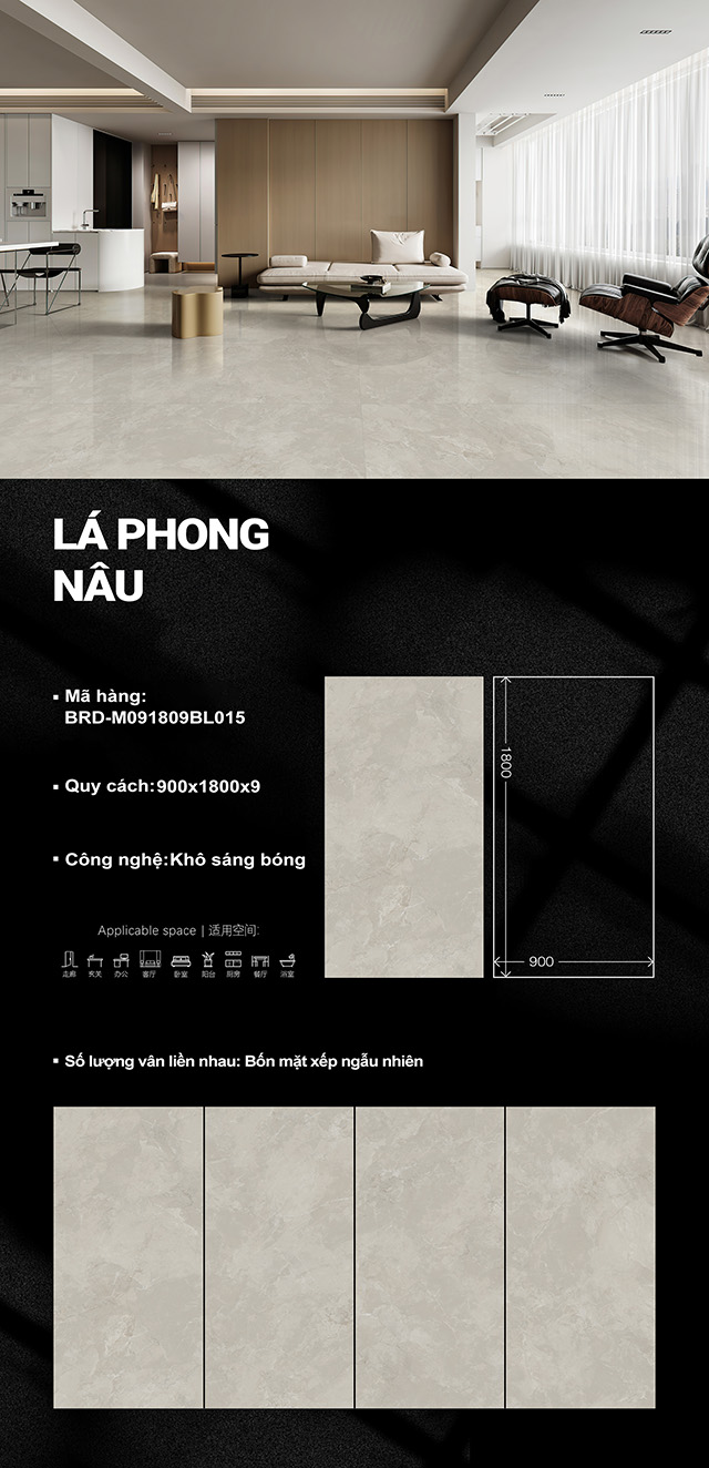 Lá Phong Nâu BRD-M091809BL015 Lá Phong Nâu BRD-M091809BL015