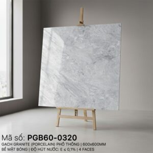 PGB60-0320